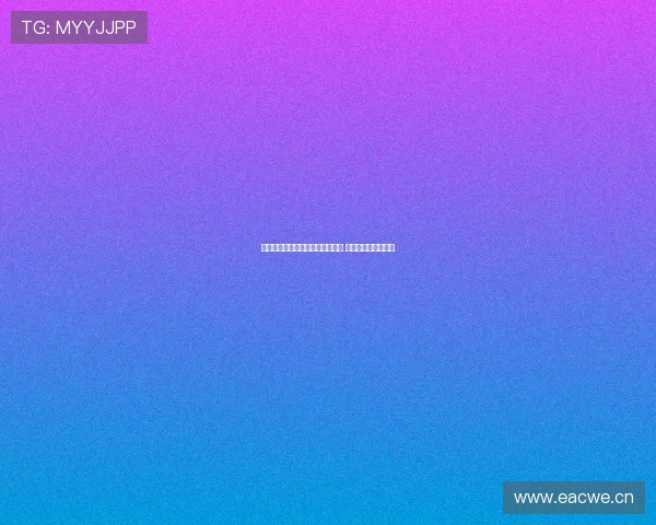 米亚托维奇：不惊讶维尼修斯替补 马斯坦托诺未来可期